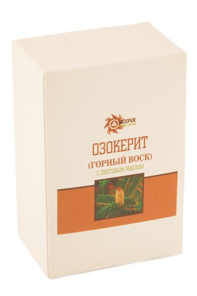 Натуральные товары Озокерит (горный воск) «С пихтовым маслом» (75 г)