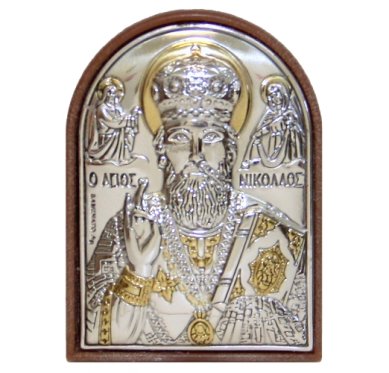 Иконы Николай Чудотворец икона в серебряном окладе на пластике (4 х 5,5 см)