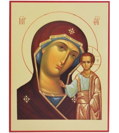 Иконы Казанская икона Божией Матери на дереве (19,5 х 26,5 см)