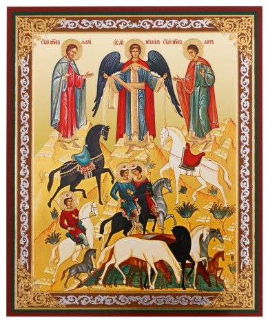 Иконы Флор и Лавр мученики Иллирийские, икона на оргалите (11 х 13 см, Софрино)