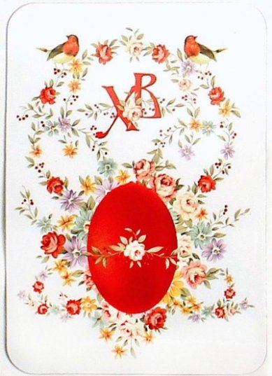 Утварь и подарки Магнит плоский «Христос Воскресе!» (Пасхальное яйцо с цветами)
