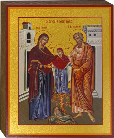 Иконы Иоаким и Анна святые праведные, икона на дереве 12,5 х 16 см