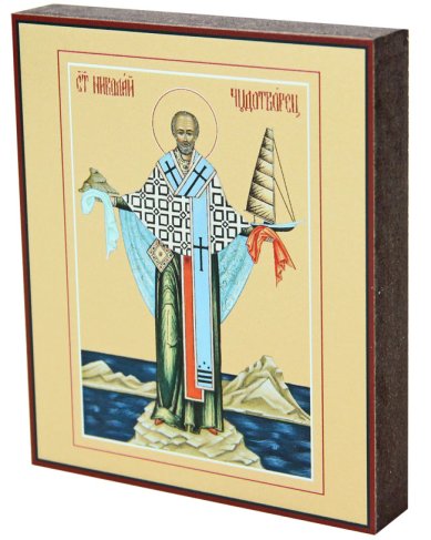 Иконы Николай Чудотворец икона в подарочной упаковке (8,7 х 10,3 см)