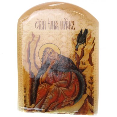 Иконы Илия пророк, икона настольная из селенита (45 х 30 х 65 мм, 65 г)