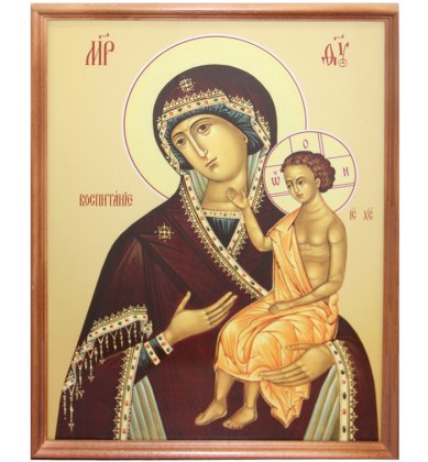 Иконы Воспитание икона Божией Матери (32 х 42 см, Софрино)