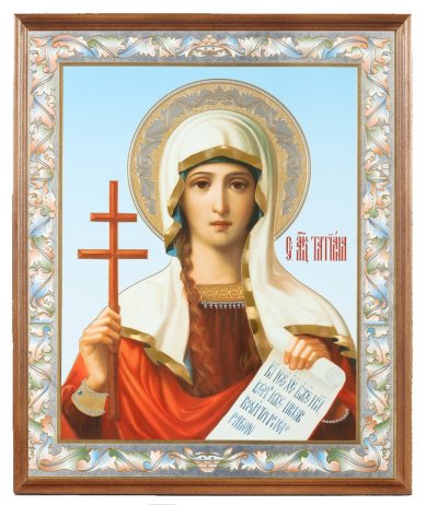 Иконы Татиана мученица икона (20,5 х 24 см, Софрино)
