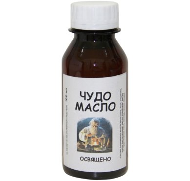Натуральные товары Эликсир «Чудо масло» с добавлением освященного оливкового масла (100 г)