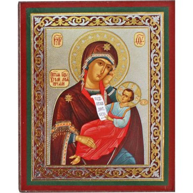 Иконы Утоли моя печали, икона Божией Матери на деревянном планшете, 6 х 7,5 см