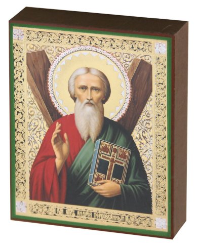 Иконы Андрей Первозванный апостол икона литография на дереве (13 х 16 см)