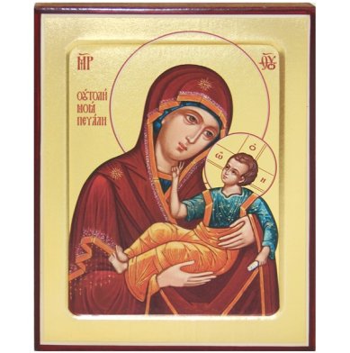 Иконы Утоли моя печали икона Божией Матери на дереве (12,5 х 16 см)
