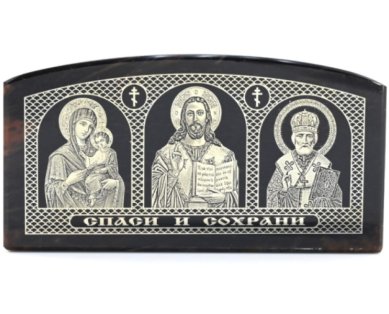 Иконы Икона автомобильная на обсидиане (малая, 6 х 3 см)