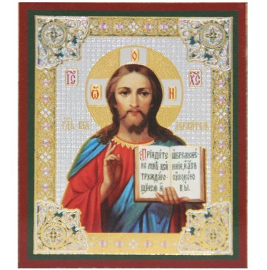Иконы Господь Вседержитель икона на оргалите (6 х 7 см, Софрино)
