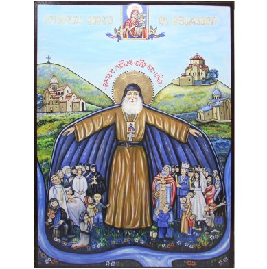 Иконы Гавриил Ургебадзе Самтаврийский преподобный икона (50 х 70 см)