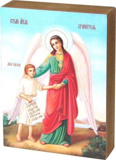 Иконы Ангел Хранитель с душой человека, икона на дереве (13,8 х 18,6 см)