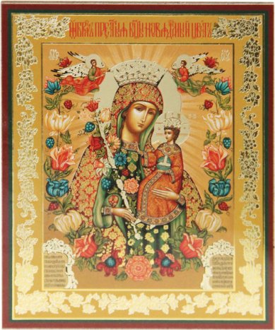 Иконы Неувядаемый Цвет, икона Божией Матери на оргалите, 11х13 см