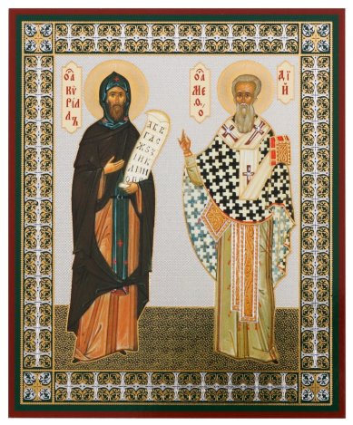 Иконы Кирилл и Мефодий равноапостольные, икона на оргалите (11 х 13 см, Софрино)