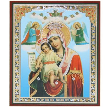 Иконы Достойно Есть икона Божией Матери на оргалите (11 х 13 см, Софрино)