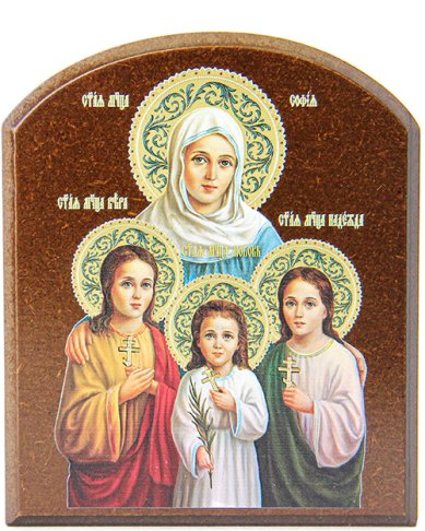 Иконы Вера, Надежда, Любовь и мать их София, икона на доске аркой, 10х12 см