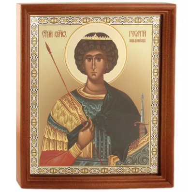 Иконы Георгий Победоносец икона (20 х 24 см, Софрино)