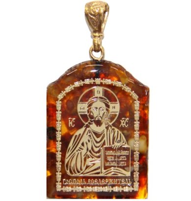 Иконы Медальон-образок из янтаря «Господь Вседержитель» (2,3 х 3 см)