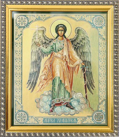 Иконы Ангел Хранитель икона багетная рамка (18 х 21 см)