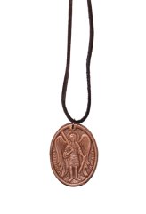 Утварь и подарки Медальон-образок «Архангел Михаил» (кожа)