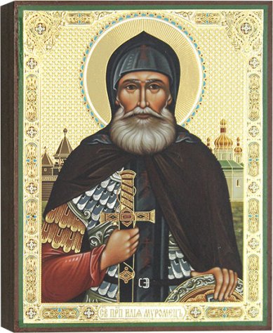 Иконы Святой преподобный Илия Муромский, икона 13 х 16 см