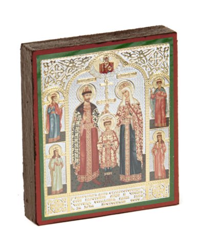 Иконы Царственные мученики икона, литография на дереве (6 х 7 см)