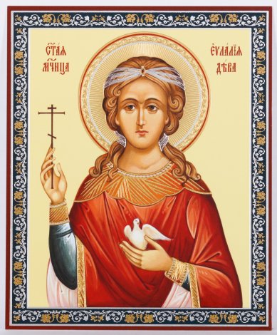 Иконы Евлалия Барселонская дева, мученица икона (11 х 13 см, Софрино)