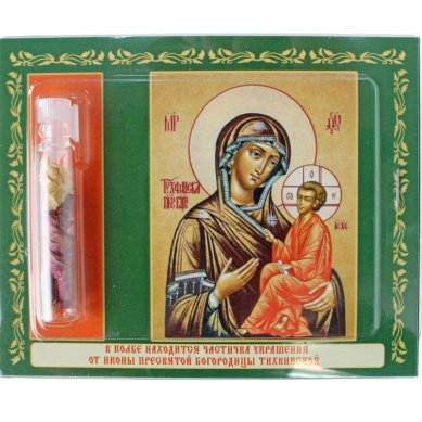 Утварь и подарки Набор с частичкой украшения от Тихвинской иконы Божией Матери