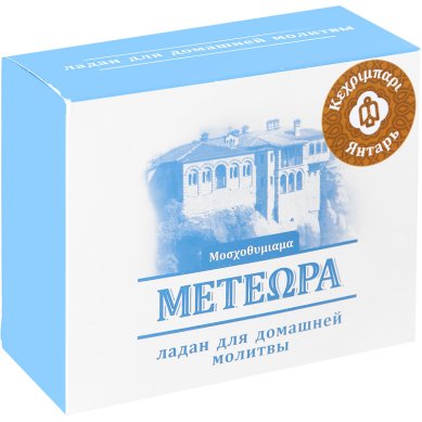 Утварь и подарки Ладан греческий Метеора «Янтарь», 500 г
