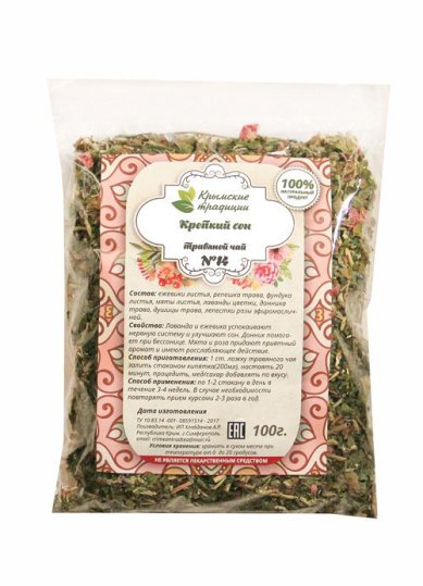 Натуральные товары Травяной чай «Крепкий сон» (100 г)