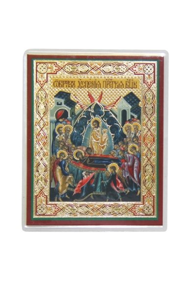 Иконы Успение Пресвятой Богородицы икона ламинированная (6 х 8 см)