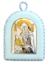 Иконы Стилиан икона детская, в серебряном окладе (6,5 х 7,8 см) 