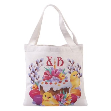 Утварь и подарки Сумка-мини тканевая «ХВ!» кулич, 26х26 см