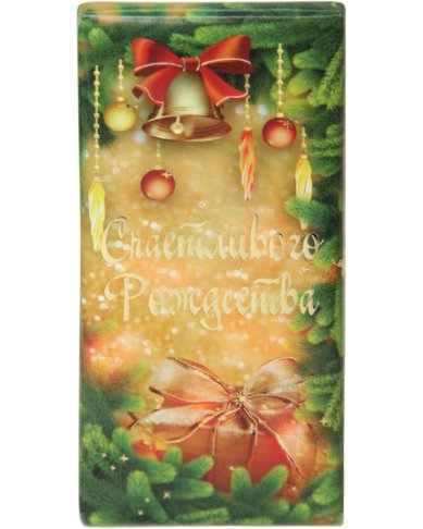 Натуральные товары Шоколад «Радости в Новом году» молочный, 100 г