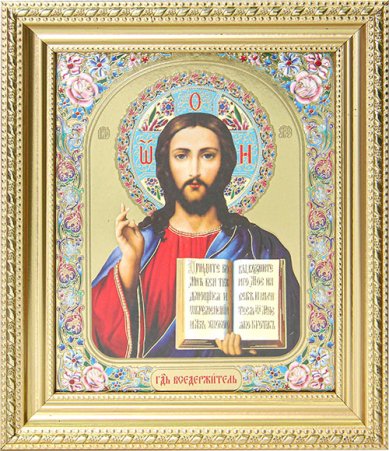 Иконы Господь Вседержитель икона в багетной рамке (19 х 22 см)