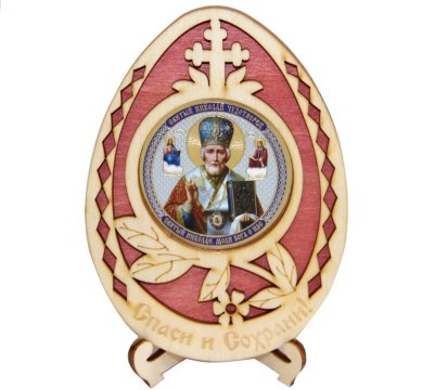 Иконы Николай Чудотворец икона на подставке (8,5 х 11,5 см)