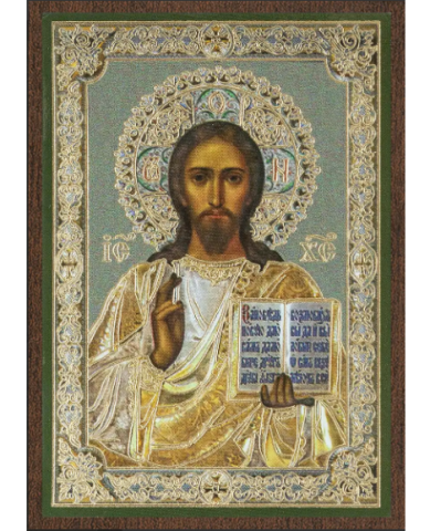 Иконы Господь Вседержитель икона на МДФ (6 х 9 см)