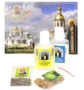 Утварь и подарки Набор со святынями Дивеевского монастыря (вода, сухарики, травка, земелька, открытка)