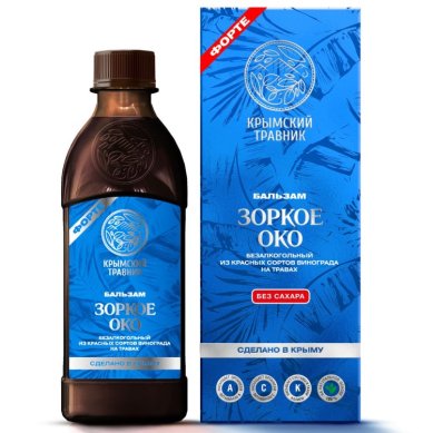 Натуральные товары Бальзам «Зоркое око» для зрения (250 мл)