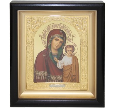 Иконы Казанская икона Божией Матери в киоте (21 х 24,5 см, Софрино)