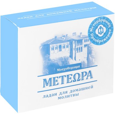 Утварь и подарки Ладан греческий Метеора «Преображение», 500 г