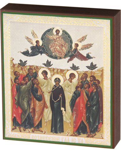 Иконы Вознесение Господне, икона на литография на дереве (17 х 21 см)