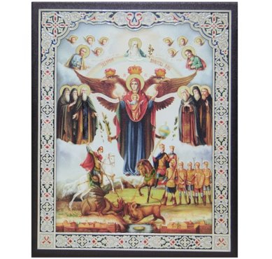 Иконы Азовская БМ (Знамение множества мира) икона (13 х 16 см, Софрино)