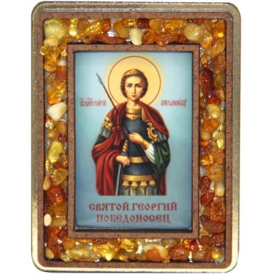 Иконы Икона с янтарем на магните «Георгий Победоносец» (5,5 х 7 см)