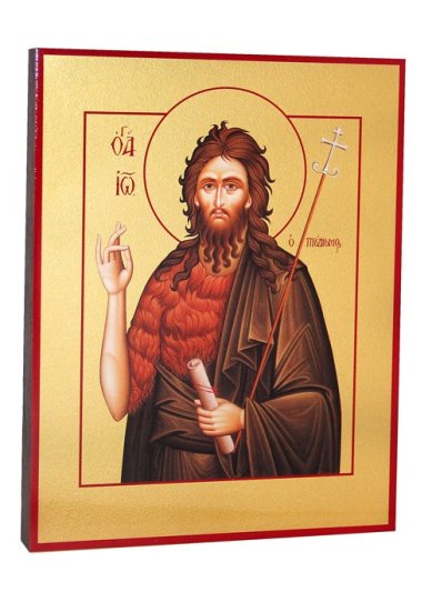Иконы Иоанн Предтеча икона на дереве, ручная работа (14 х 18 см)