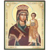 Иконы Призри на смирение икона Божией Матери на дереве (17,5 х 21 см)