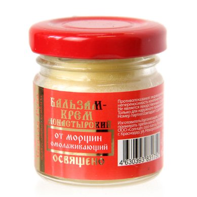 Натуральные товары Мазь от морщин, омолаживающая (30 мл)