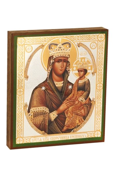 Иконы Споручница грешных икона Божией Матери, литография на дереве (9х11 см, Тиль)